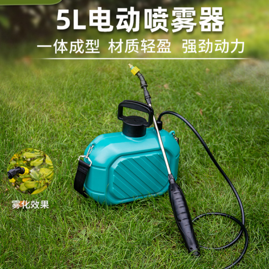 Pulverizador desinfección agrícola limpieza riego verduras lavado de coches pulverizador eléctrico jardinería doméstica portátil 5L regadera eléctrica