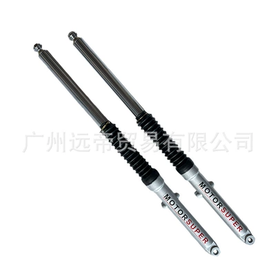 Brake Shock Absorbing, damping system