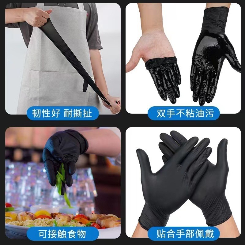 Anboshen guantes desechables de nitrilo para lavar platos, limpieza en inglés, guantes domésticos de cocina limpios y duraderos