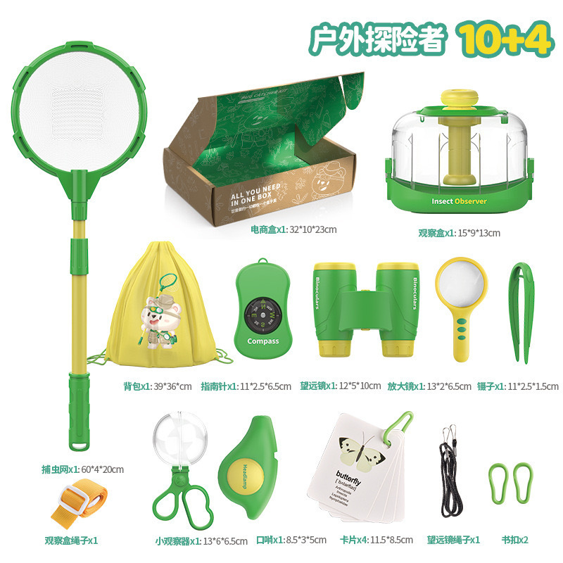 Kit de observación de insectos - 14 piezas