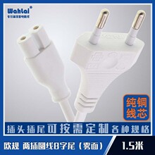 �F؛���~��о1.5��0.2���W�˃ɲ����β�Դ����ɫ�ɲ�ɿ��B�Ӿ�