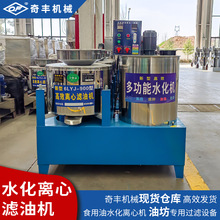 ˮ���x��һ�w�C �ͷ������x�ĞV�͙C ����ʳ�����O���}ˮ�V�͙C