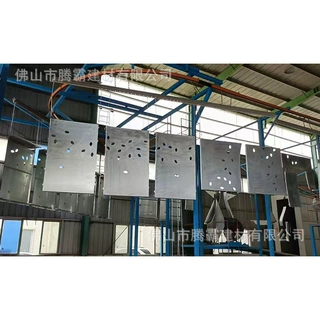 粉末喷涂外幕墙定制图案冲孔铝单板OEM Aluminum Curtain Wall