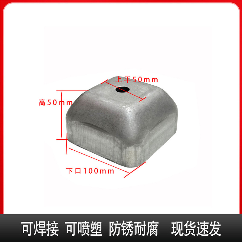 金属スタッキング棚フットボウル 角管底脚コード スタッキングフット ターンオーバーボックスフット スクラップボックスフットボウル スタッキング角管フットボウル|undefined