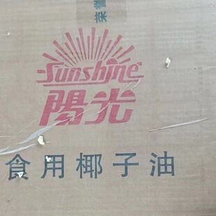 ����Ҭ����ʳ�����溣����ꖹ⻨��Ҭ���ͷ�ɽ�V�ݬF؛���l