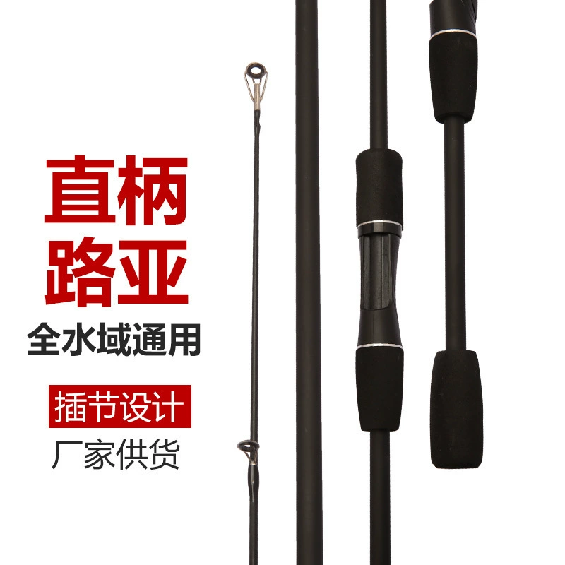 Индивидуальные удилища из стекловолокна, секционные удилища, твердо настроенные удилища, удилища для ловли басса, удилища для бездорожья, секционные удилища, карбоновый материал