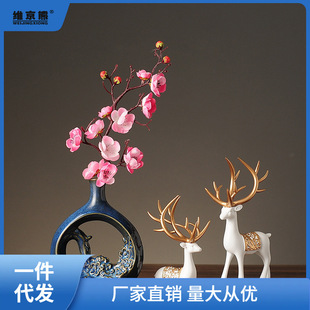 ����ʽ�[���ƙ��Ҿ��b�Ʒ�͏d���bܛ�b��ˇƷ�ҕ���[�OС��机�