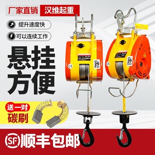 С����늄Ӻ��J220v����С�������C��yʽ�Ғ�늄��������\�C