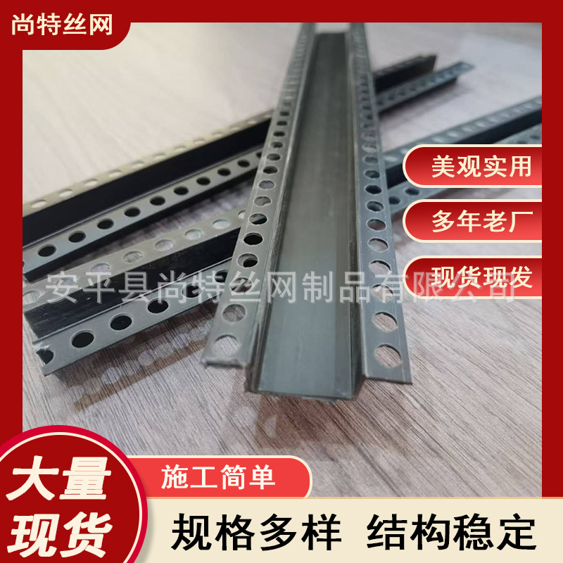 pvc黑色几字条收口石膏板线条天花吊顶工艺槽U型滴水凹槽收边分隔