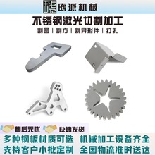 304���P䓼����и���k���ۏ�����僷ǘ˼ӹ���׾��ܼӹ�