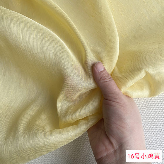 140 Wide Silk and Linen Fabric, Blended Mulberry Silk Linen Clothing Dress, Cheongsam Top, Silk Fabric