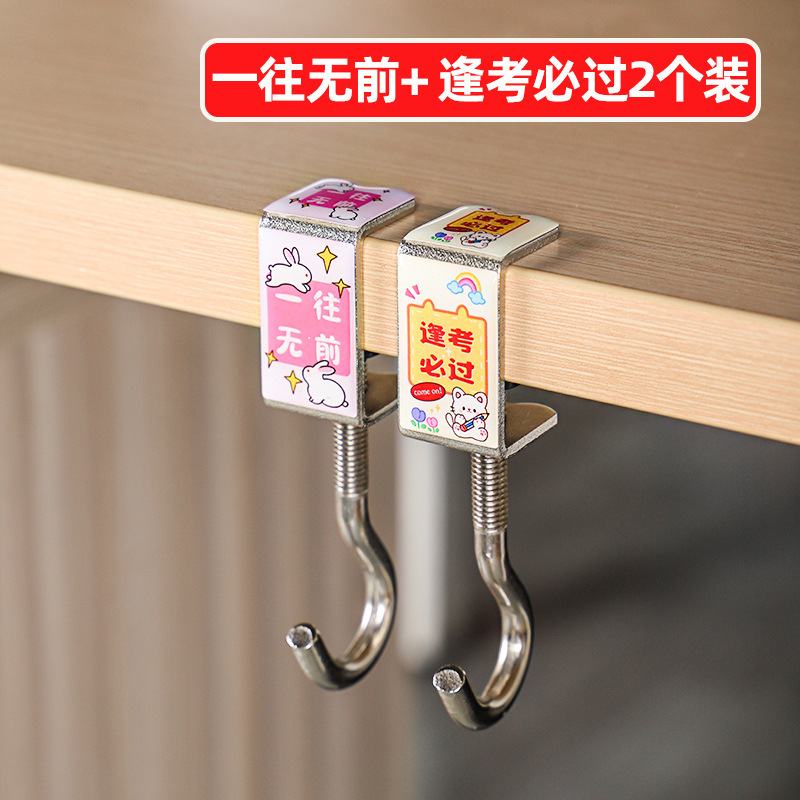 かばんは学生の机のサイドフックの事務室のハンガーのデスクトップの丈夫な荷重を掛けます。|undefined
