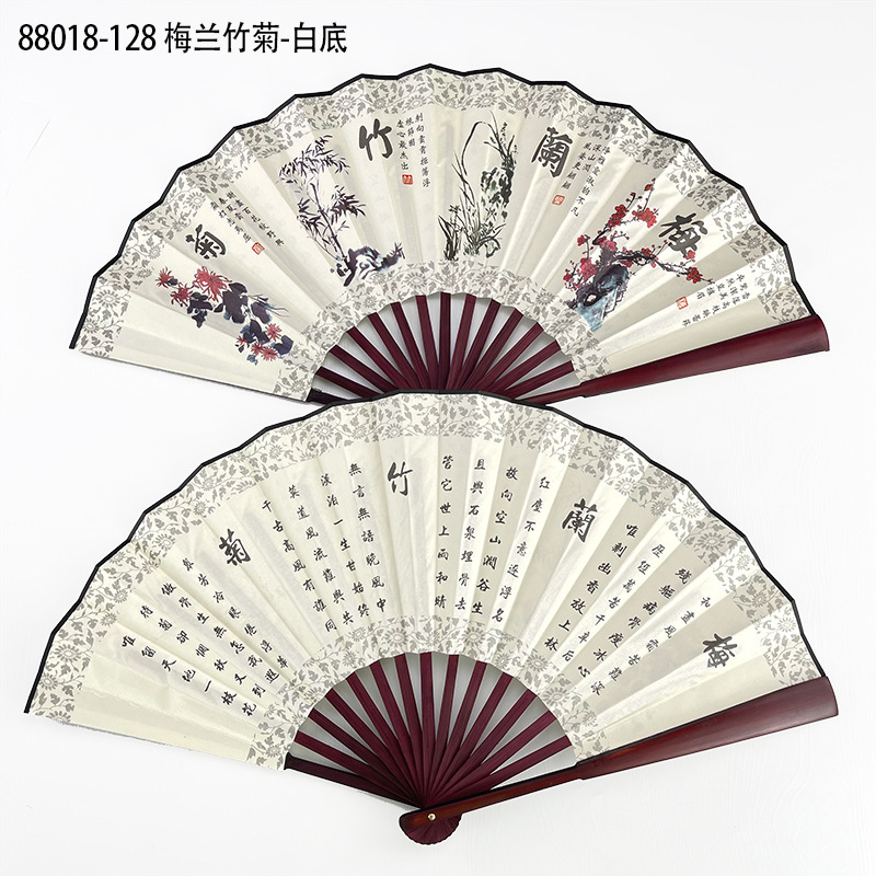 古風10寸男扇中国風両面図案印刷折扇演出道具絹布扇子卸売り|undefined