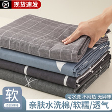 ���׆μ�150x200x230�W��������˱��ΆΪ�����������