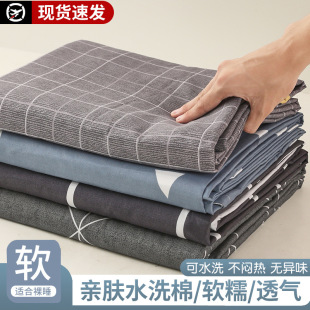 ���׆μ�150x200x230�W��������˱��α��ӆΪ�����������