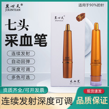 ������ι޷�Ѫᘲ�Ѫ�P��Ѫᘌ����21Gᘼ����^�̽jйѪ���