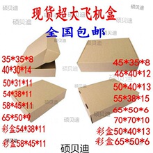 ��̖�w�C����Ӳ�F؛��ɫ�����b�޷���q���l؛�������㼈��