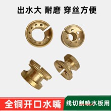 ���и������ˮ��ˮ���~ˮ���_��C��6��9�׿��߽z��ˮ���ˮ��