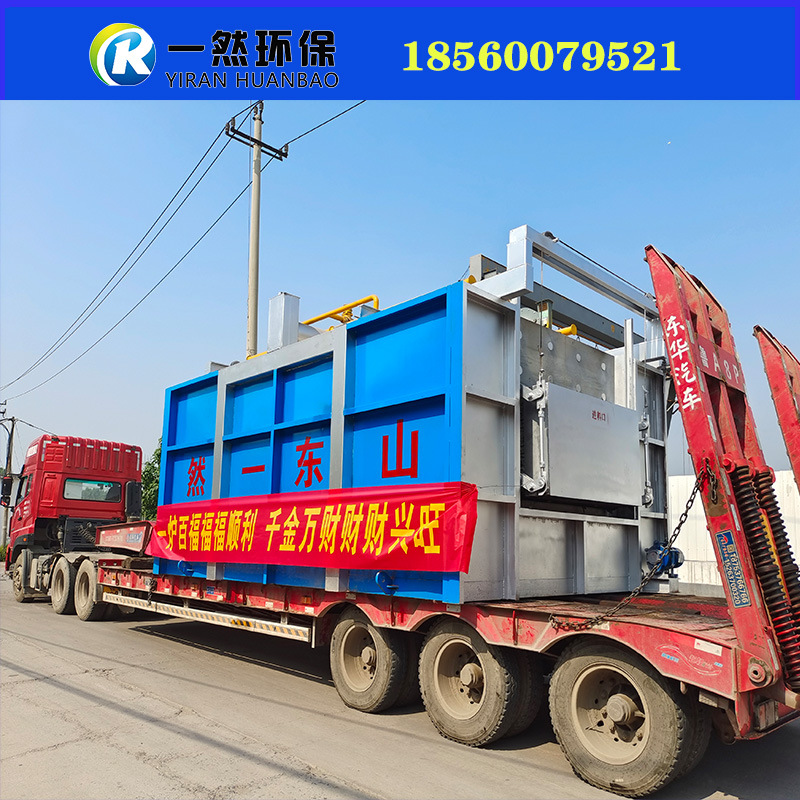 宝鸡天然气台车炉 蓄热式天然气台车炉 天然气锻造加热炉多少钱