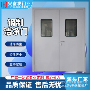 ��|�T�����T��ƃ����T����܇�g�T�tԺʳƷș�Sͨ�����]���p�_�T