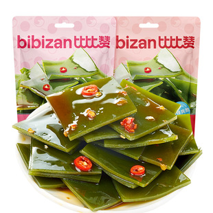 �ȱ�ٝ����Ƭ�Y�_����ʳ�W�t������ζ���С��ʳƷ�k���������