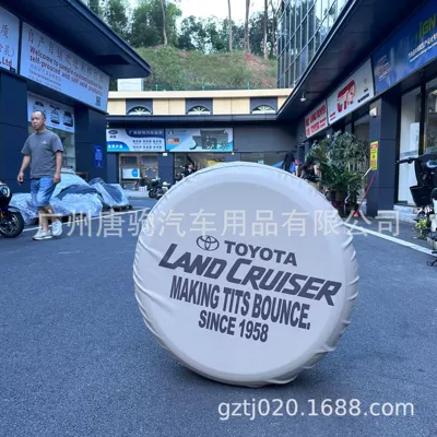 spare tire cover decorative tire – Spare wheel cover