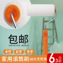 �T�ϝLͲˢ�z��o�������z��LͲ����ˢ�Ӷ̼�ë�Lˢˢ����469��