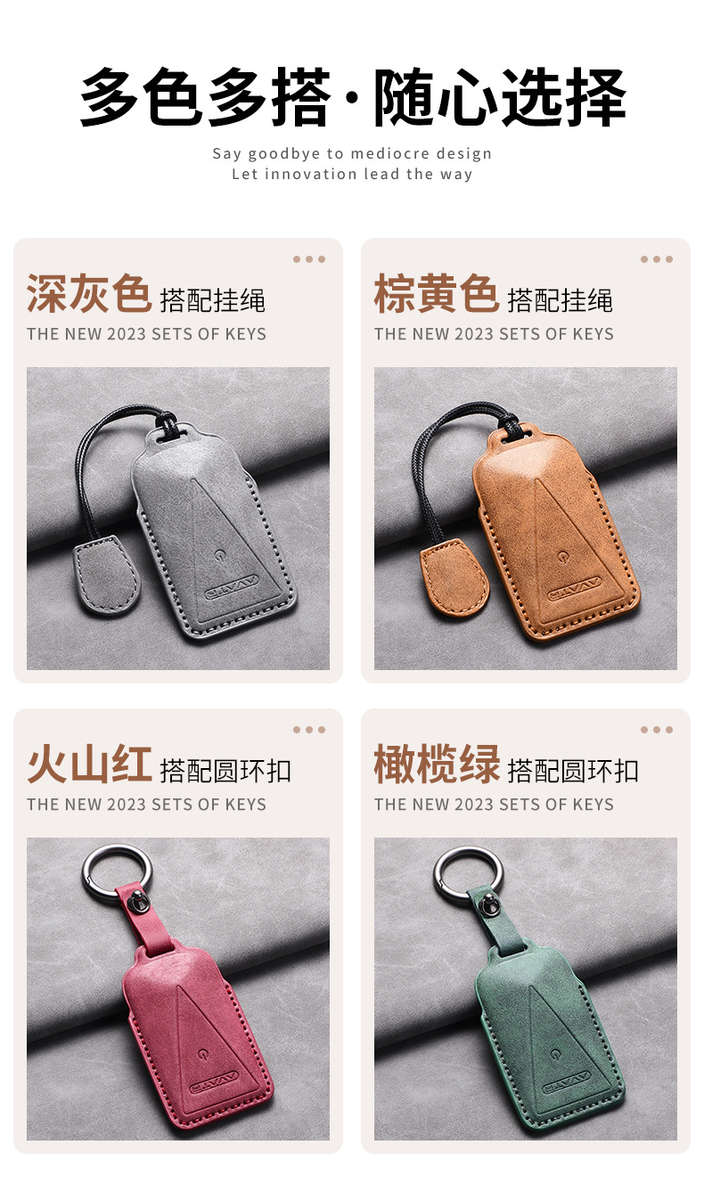 Suitable for Avita 07/07Max Alcantara Suede Leather Three-Dimensional Key Case Car Key Full Decorative Cover