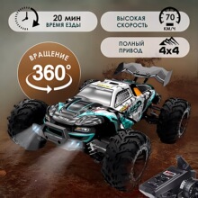 �羳רҵRC��ˢԽҰ��1:16ȫ������Ÿ����к�ң������ԽҰң�س�