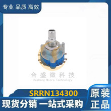 SRRN134300 �ձ�ALPS���D���a�_�P ���n���D�nλ�_�P