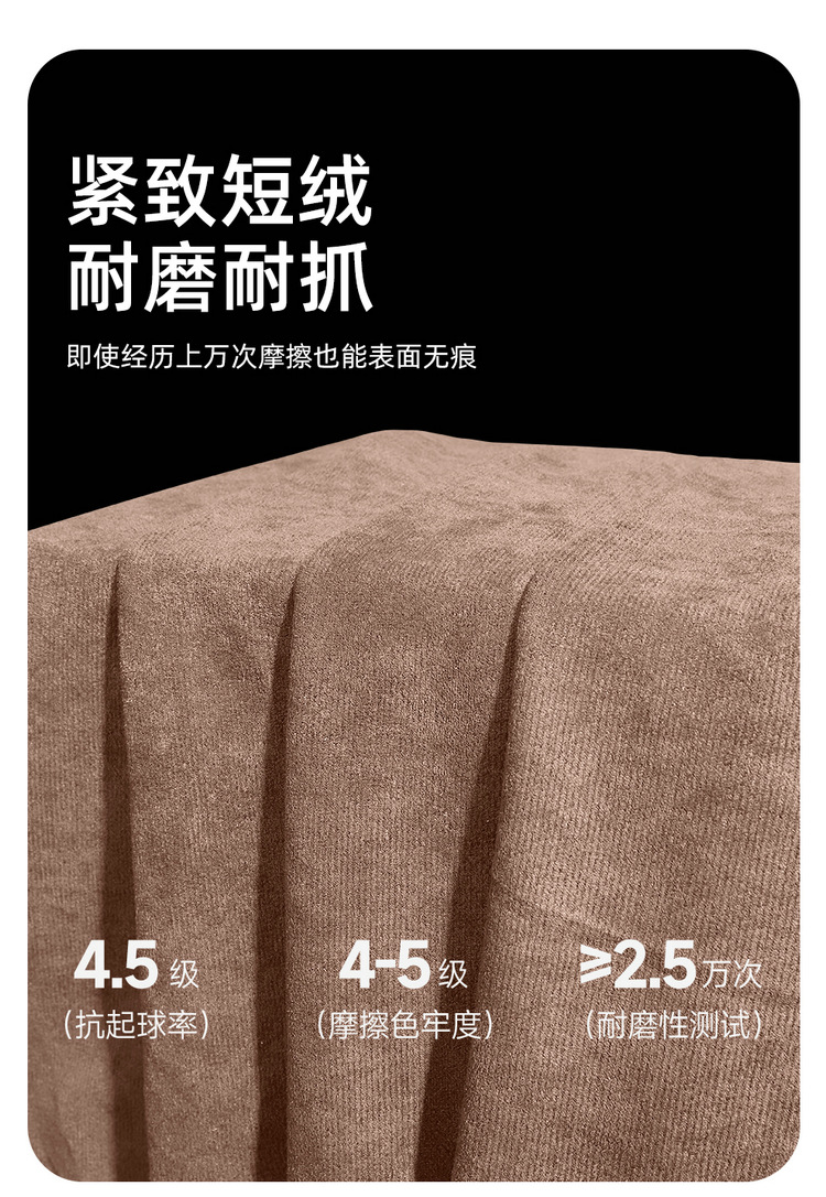 27 Models of Leapmotor C11-Specific All-Inclusive Car Seat Covers, Suitable for All Seasons, Leapmotor C11 Suede Leather Seat Covers