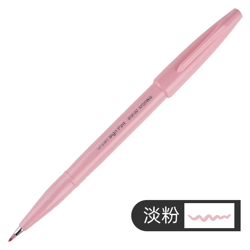 Новый цвет японской ручки Pentel Pentita Touch, цветной корпус, мягкая головка, цветочный рисунок на корпусе