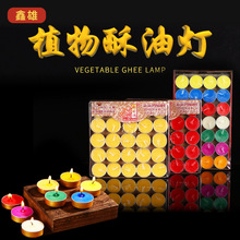 ���͟�4С�r100�����Q���l��ɫ�X����Ȼֲ�����͟�3С�r����