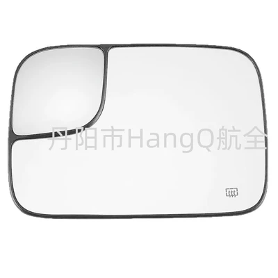 rearview mirror lens glass, Large field of view rear view auxiliary mirror