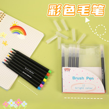 12ɫ��ȫˮ�ʹP ���ݹ�����ͯë�P �ɕ�Ⱦīˮ ���I�L����͸ɫ