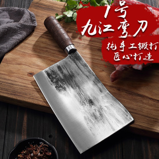 1̖�Ž��������D�ꌣ�I�����ֹ�呴򵶲��P䓿��ǵ��Ӻ�ꖽ��˵�