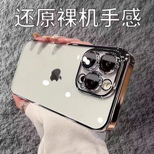 iPhone16�羳���Q�m���O��15PROMAX�֙C��14rȫ��7plus͸��13���l