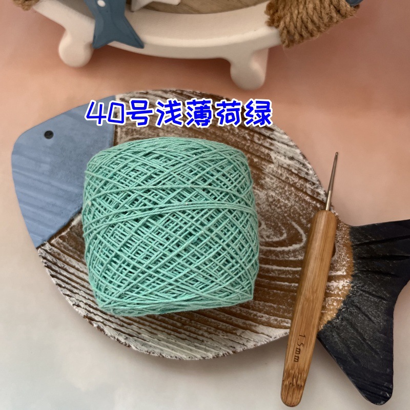 № 40 световой мятой зеленый