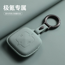 �m��춘O�001耳װ�ԭ܇ɫ耳���009�O�X܇���b�����Ʒ���o��