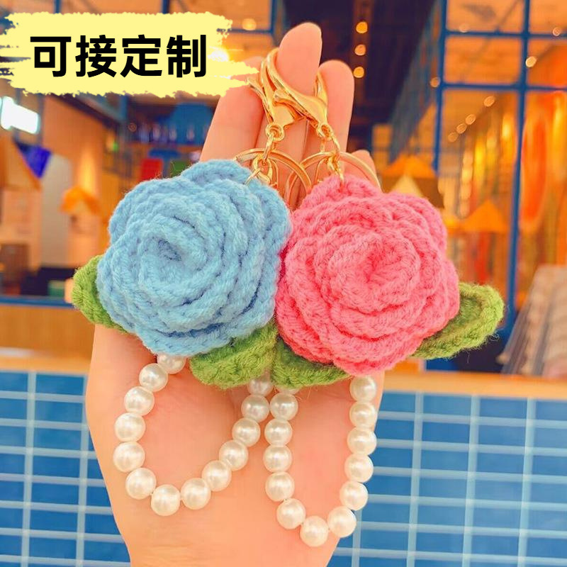 Handmade key chain knitted wool finished key chain mobile phone chain crochet rose pendant hand gift wholesale