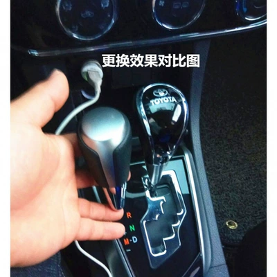 Rav4 Corolla Automatic Transmission Cars, Personalized — Sürətlər qutusu və əl tormozu başlıqları