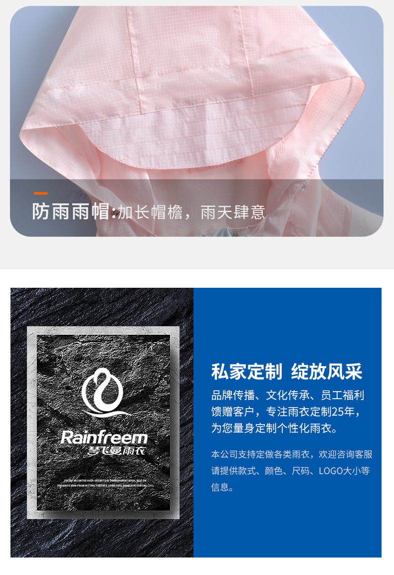 详情改_16.jpg