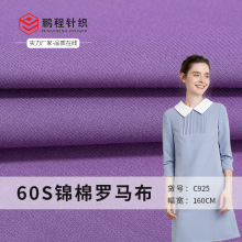 60S�\���_�R�� �\�]����ᘿ��_�R���� �B��ȹ���e�b