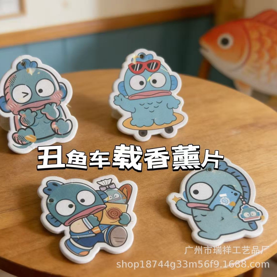 商品图