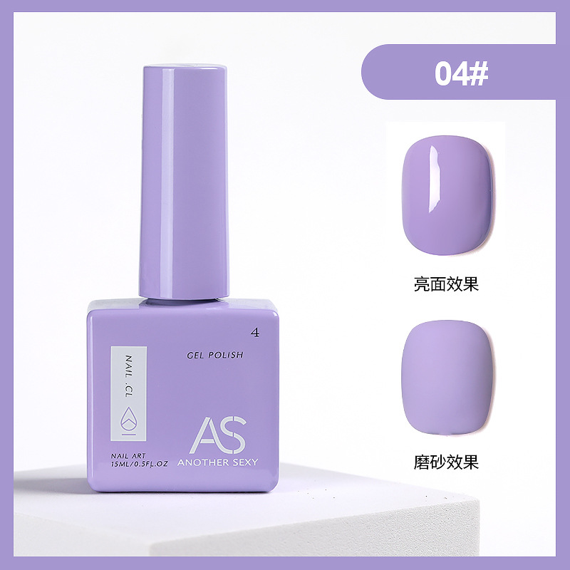 Internet celebridad esmalte de uñas pegamento 2021new traje de verano 60 popular color una botella un color pequeño conjunto para salón de uñas