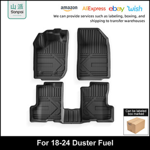 Suitable for 18-24 Dacia Renault/Dacia Duster Renault Adventurer Tpe Floor Mats Cross-Border
