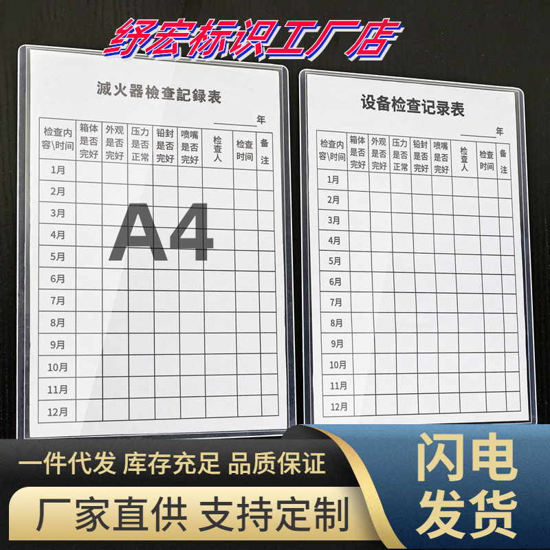 A4 Paper Transparent Protective Cover Certificate Display Frame Bulletin Board Display Board Wall Hanging Picture Frame Artwork Document Photo Frame A4 Paper Transparent Protective Cover Certificate Display Frame Bulletin Board Display Board Wall Hanging Picture Frame Artwork Document Photo Frame