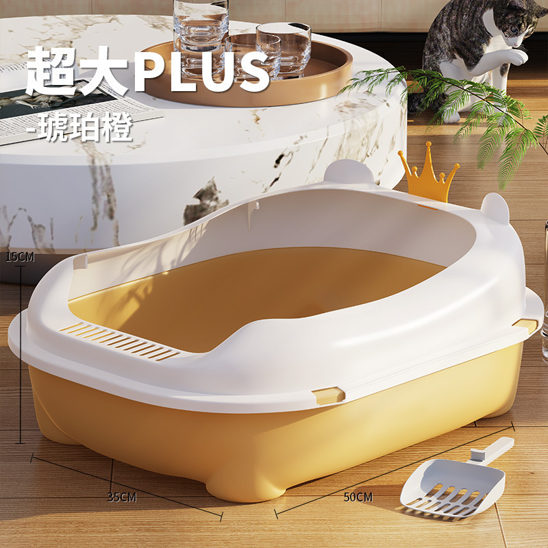 Toilet para gatos semicerrado Crown Cat Sand Bowl anti-spillado, lavabo de excremento para gatos, lavabo de arena para gatos