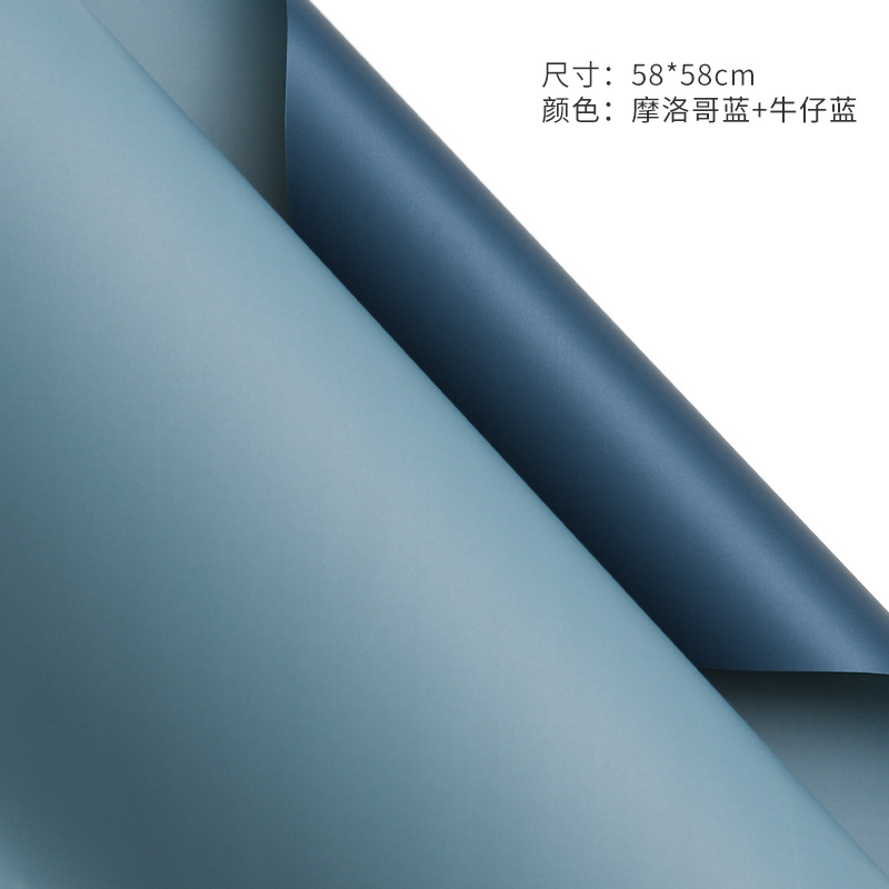 Papel de embalaje de flores al por mayor material de floristería ramo material de papel de embalaje material de embalaje papel de embalaje impermeable papel de doble cara bicolor Ouya