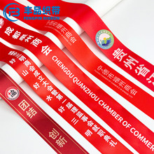 �첱�z���ʎ�����������������M���䎧�F؛����֧�ֽzӡlogo